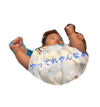 ぽんたすたんぷ（個別スタンプ：14）