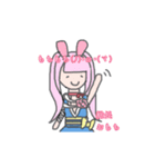 真閃組ゆるゆるすたんぷ（個別スタンプ：5）