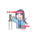 真閃組ゆるゆるすたんぷ（個別スタンプ：6）