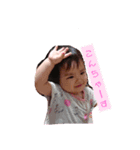 かなたんの日々（個別スタンプ：3）
