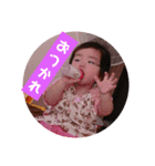 かなたんの日々（個別スタンプ：8）