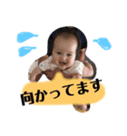 千笑スタンプ（個別スタンプ：3）