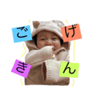 千笑スタンプ（個別スタンプ：4）