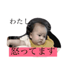 千笑スタンプ（個別スタンプ：6）