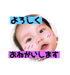 千笑スタンプ（個別スタンプ：7）