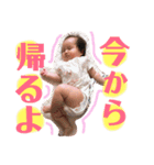 千笑スタンプ（個別スタンプ：8）