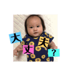 千笑スタンプ（個別スタンプ：13）