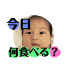 千笑スタンプ（個別スタンプ：15）
