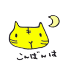 トラのてぃだちゃん（個別スタンプ：3）