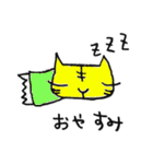 トラのてぃだちゃん（個別スタンプ：4）