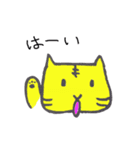 トラのてぃだちゃん（個別スタンプ：6）