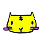 トラのてぃだちゃん（個別スタンプ：7）