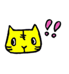 トラのてぃだちゃん（個別スタンプ：8）