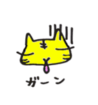 トラのてぃだちゃん（個別スタンプ：14）