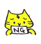 トラのてぃだちゃん（個別スタンプ：17）