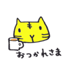 トラのてぃだちゃん（個別スタンプ：18）