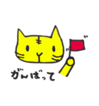 トラのてぃだちゃん（個別スタンプ：20）