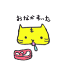 トラのてぃだちゃん（個別スタンプ：27）