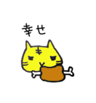 トラのてぃだちゃん（個別スタンプ：29）
