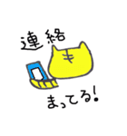 トラのてぃだちゃん（個別スタンプ：33）