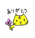 トラのてぃだちゃん（個別スタンプ：34）