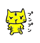 トラのてぃだちゃん（個別スタンプ：35）