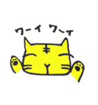 トラのてぃだちゃん（個別スタンプ：36）