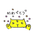 トラのてぃだちゃん（個別スタンプ：40）