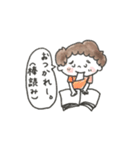 ほっこりこどもスタンプ ➀（個別スタンプ：11）