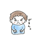 ほっこりこどもスタンプ ➀（個別スタンプ：29）