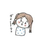 ほっこりこどもスタンプ ➀（個別スタンプ：30）