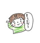 ほっこりこどもスタンプ ➀（個別スタンプ：32）