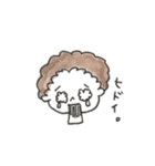 ほっこりこどもスタンプ ➀（個別スタンプ：33）
