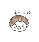 ほっこりこどもスタンプ ➀（個別スタンプ：34）