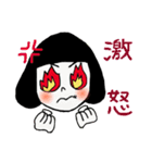 ぱつネコ倶楽部（個別スタンプ：6）
