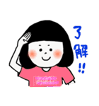 ぱつネコ倶楽部（個別スタンプ：8）