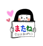 ぱつネコ倶楽部（個別スタンプ：10）
