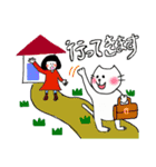 ぱつネコ倶楽部（個別スタンプ：21）