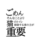個人的ネガティブランチャー（個別スタンプ：32）