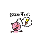 こぶたちゃんの毎日（個別スタンプ：3）