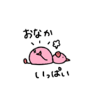 こぶたちゃんの毎日（個別スタンプ：4）