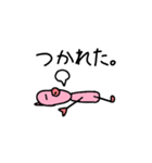こぶたちゃんの毎日（個別スタンプ：5）