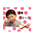 かさいブラザーS（個別スタンプ：10）