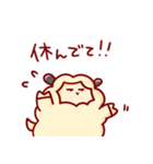 妊娠中の妻を持つ旦那のスタンプ（個別スタンプ：10）