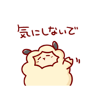 妊娠中の妻を持つ旦那のスタンプ（個別スタンプ：11）