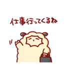 妊娠中の妻を持つ旦那のスタンプ（個別スタンプ：13）