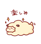 妊娠中の妻を持つ旦那のスタンプ（個別スタンプ：20）
