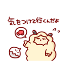 妊娠中の妻を持つ旦那のスタンプ（個別スタンプ：26）