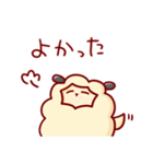 妊娠中の妻を持つ旦那のスタンプ（個別スタンプ：28）
