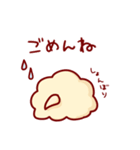 妊娠中の妻を持つ旦那のスタンプ（個別スタンプ：32）